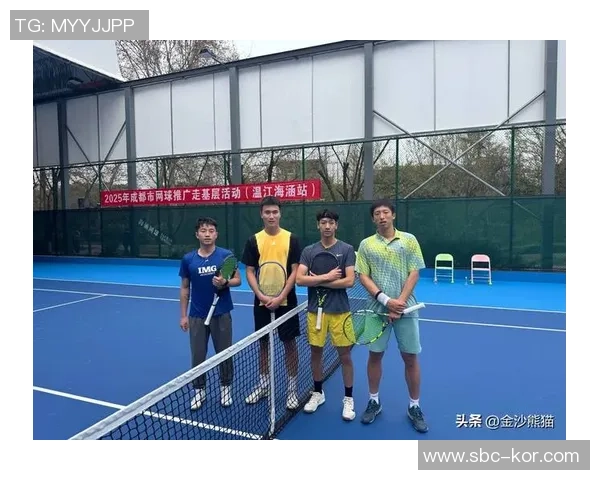 广州网球队与成都网球队赛后复盘分析比赛经验与战术调整探讨