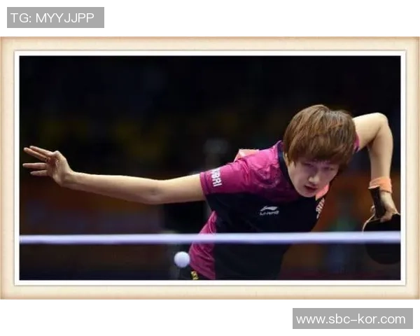 成都乒乓球队反击打法深度解析与战术应用探讨