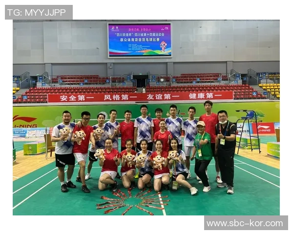 成都羽毛球队灵活性探讨与训练方法分析