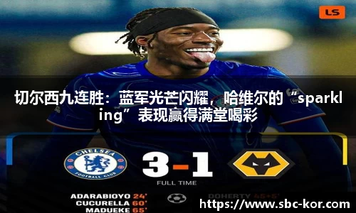 sunbet官网