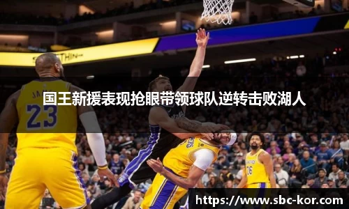 sunbet官网