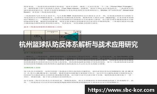 sunbet官网
