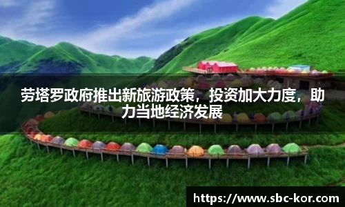 sunbet官方网站