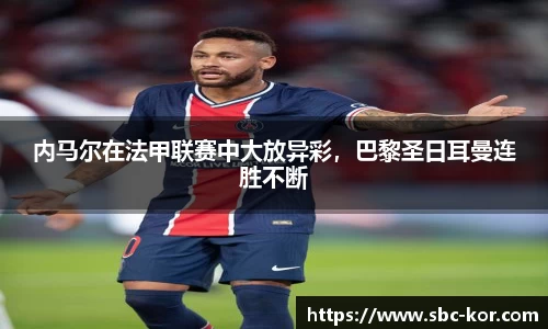 sunbet官方app