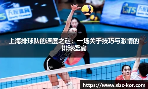 sunbet官方网站
