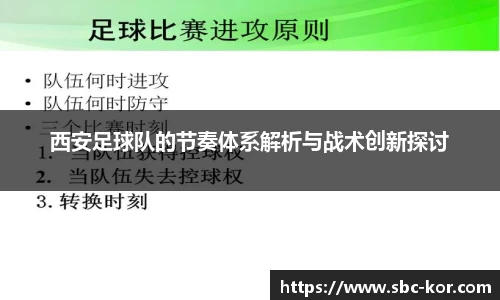sunbet官方app