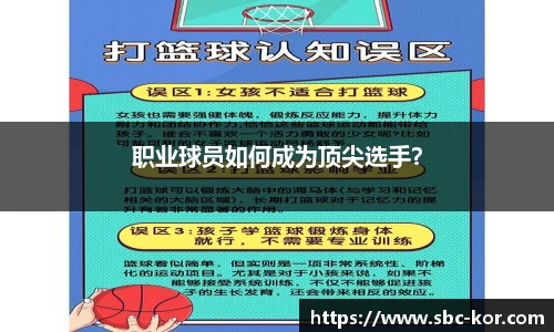 sunbet官方网站
