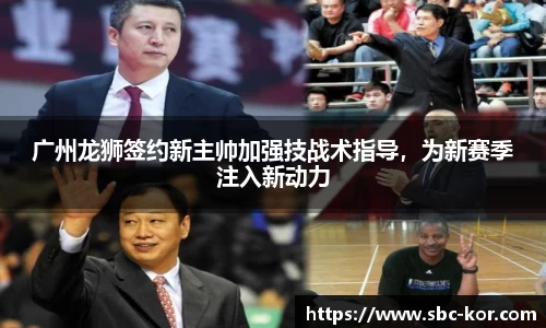 sunbet官方app