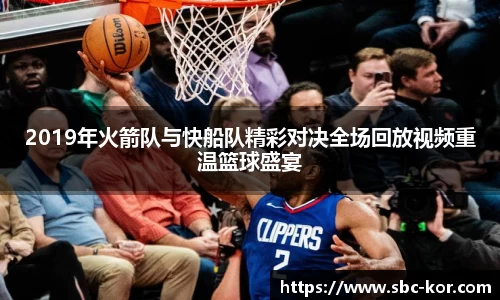 sunbet官方app