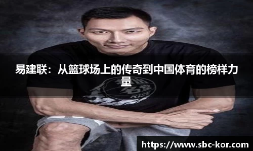 sunbet官方网站