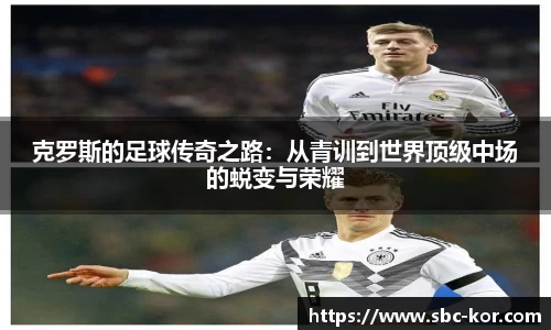 sunbet官方app