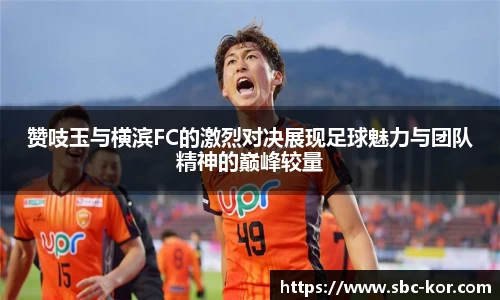 sunbet官网